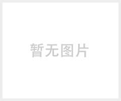 铠瑞供应KR-1680WGJ 网纹辊清洗机